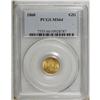 Image 3 : 1860 G$1 MS64 PCGS. A low mintage gold dollar with onl 