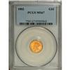 Image 3 : 1882 G$1 MS67 PCGS. A diminutive apricot-gold jewel of 