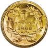 Image 2 : 1882 G$1 MS68 NGC. Potent cartwheel shimmer brightens 