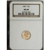 Image 3 : 1882 G$1 MS68 NGC. Potent cartwheel shimmer brightens 
