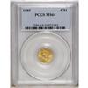 Image 1 : 1885 G$1 MS64 PCGS. Yellow-gold surfaces yield pleasin 