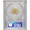 Image 2 : 1885 G$1 MS64 PCGS. Yellow-gold surfaces yield pleasin 