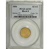 Image 1 : 1836 $2 1/2 Block 8 AU55 PCGS. With an attractive two- 