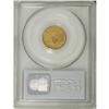 Image 2 : 1836 $2 1/2 Block 8 AU55 PCGS. With an attractive two- 