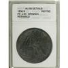 Image 3 : 1838-C $2 1/2 --Cleaned--ANACS. AU50 Details. Breen-614 