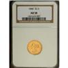 Image 3 : 1840 $2 1/2 AU58 NGC. A smooth light yellow-gold examp 