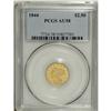 Image 3 : 1844 $2 1/2 AU58 PCGS. An attractive example of this i 