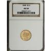 Image 1 : 1848 $2 1/2 AU50 NGC. This yellow-gold representative 