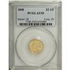 Image 1 : 1848 $2 1/2 AU53 PCGS. This still-lustrous quarter eag 