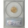 Image 4 : 1851 $2 1/2 MS64 PCGS. This near-Gem is well struck fo 