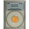 Image 3 : 1859 $2 1/2 Old Reverse, Type One MS64 PCGS. Highly lu 