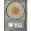 Image 4 : 1859 $2 1/2 Old Reverse, Type One MS64 PCGS. Highly lu 