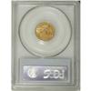 Image 4 : 1860-S $2 1/2 MS62 PCGS. Although this issue''s mintag 