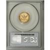 Image 4 : 1862 $2 1/2 MS63 PCGS. Ex: Bass. An original example w 