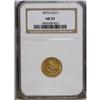 Image 1 : 1875-S $2 1/2 AU53 NGC. This lightly circulated quarte 