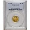 Image 3 : 1876-S $2 1/2 MS62 PCGS. This is a remarkably bright, 