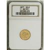 Image 1 : 1877 $2 1/2 AU55 NGC. This Choice AU piece has the usu 