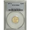 Image 3 : 1877-S $2 1/2 MS63 PCGS. A semi-prooflike jewel with a 