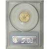 Image 4 : 1877-S $2 1/2 MS63 PCGS. A semi-prooflike jewel with a 