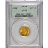 Image 1 : 1878 $2 1/2 MS63 PCGS. The vivid butter-yellow surface 