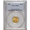 Image 1 : 1888 $2 1/2 MS64 PCGS. Satiny wheat-gold luster enlive 