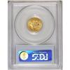 Image 2 : 1888 $2 1/2 MS64 PCGS. Satiny wheat-gold luster enlive 
