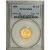 Image 3 : 1890 $2 1/2 MS64 PCGS. Razor sharp with a dynamic sati 