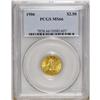 Image 3 : 1906 $2 1/2 MS66 PCGS. This is a beautiful peach-gold 