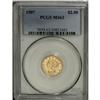 Image 1 : 1907 $2 1/2 MS63 PCGS. Solidly struck with shining lem 