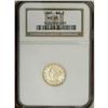 Image 1 : 1907 $2 1/2 MS65 NGC. This lovely straw-gold Gem is re 