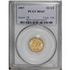 Image 3 : 1907 $2 1/2 MS65 PCGS. An exquisitely struck honey-gol 