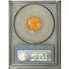 Image 4 : 1907 $2 1/2 MS67 PCGS. The remarkable Superb Gem quali 
