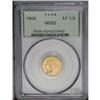 Image 1 : 1908 $2 1/2 MS63 PCGS. Solidly struck with rather bras 