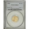 Image 1 : 1908 $2 1/2 MS63 PCGS. Typically struck with softly lu 