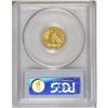 Image 2 : 1908 $2 1/2 MS64 PCGS. Bright yellow-gold surfaces exh 