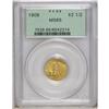Image 3 : 1908 $2 1/2 MS65 PCGS. While considerable numbers of 1 