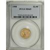 Image 3 : 1908 $2 1/2 MS65 PCGS. A sharply struck and highly lus 