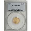 Image 1 : 1909 $2 1/2 MS63 PCGS. Well struck and lustrous, with 