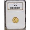 Image 1 : 1909 $2 1/2 MS64 NGC. Bright, brassy-gold surfaces yie 