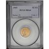Image 1 : 1909 $2 1/2 MS64 PCGS. A satiny orange-gold example th 