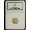 Image 1 : 1910 $2 1/2 MS63 NGC. The satiny yellow-gold surfaces 