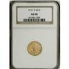 Image 3 : 1911-D $2 1/2 AU58 NGC. Practically Mint State save fo 