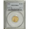 Image 1 : 1913 $2 1/2 MS63 PCGS. A lustrous piece with orange go 