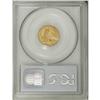 Image 2 : 1913 $2 1/2 MS63 PCGS. A lustrous piece with orange go 