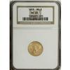Image 1 : 1913 $2 1/2 MS63 NGC. Soft luster emanates from brass- 