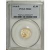 Image 1 : 1914-D $2 1/2 MS63 PCGS. A solidly struck and brassy S 