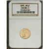 Image 1 : 1915 $2 1/2 MS63 NGC. The glowing yellow-orange fields 