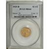 Image 1 : 1925-D $2 1/2 MS64 PCGS. Excellent detail shows up on 