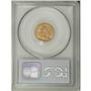 Image 2 : 1925-D $2 1/2 MS64 PCGS. Excellent detail shows up on 