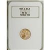 Image 1 : 1925-D $2 1/2 MS64 NGC. This wheat-gold near-Gem has a 